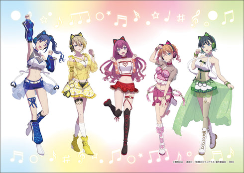 『女神のカフェテラス』『マガジンヒロインフェス』描き下ろしB5アートフォトパネル